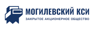 Могилевский КСИ