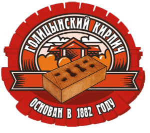 Голицынский кирпич